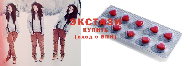 Ecstasy Дубай  kraken как войти  Байкальск 